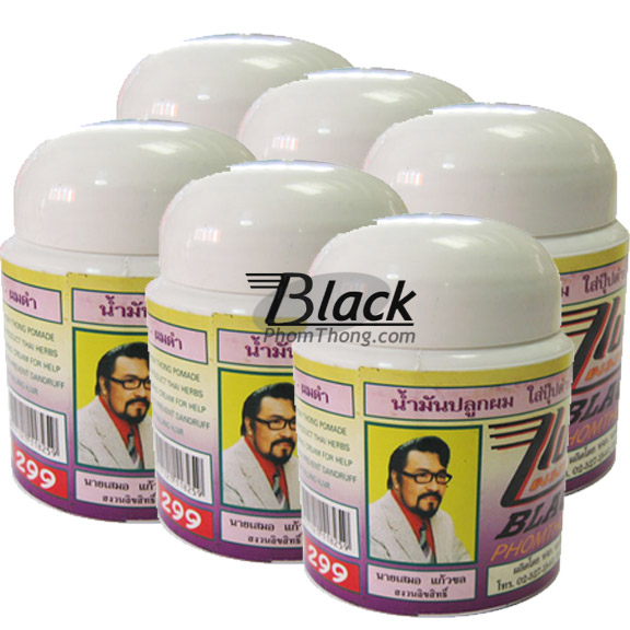 Black Phomthong Black Hair Growth Cream 80g.