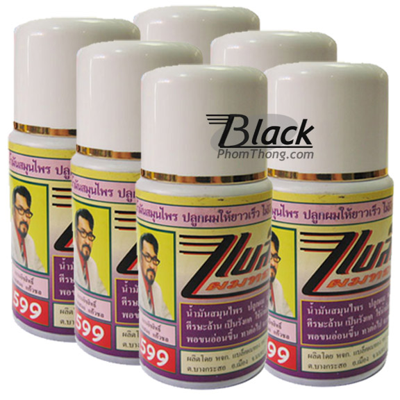 Black Phomthong Hair Growth Oil Product